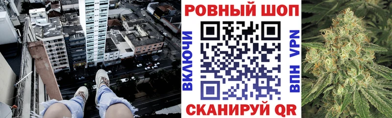 Сколько стоит Ставрополь ГАШ  СК  Мефедрон  АМФЕТАМИН  Канабис 
