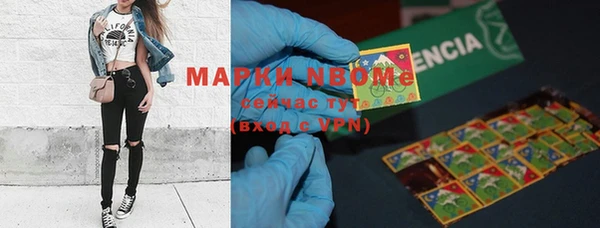 прущие крисы Алексин