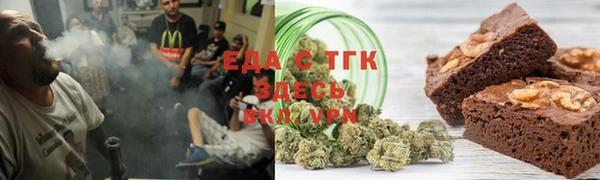 прущие крисы Алексин