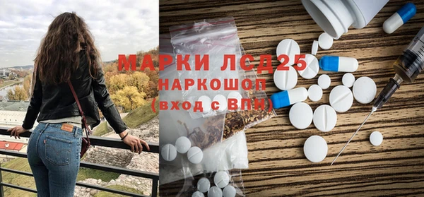 меф Алексеевка