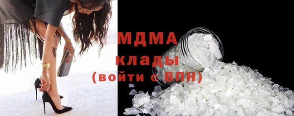 прущие крисы Алексин