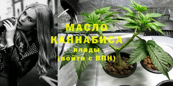 СК Нея