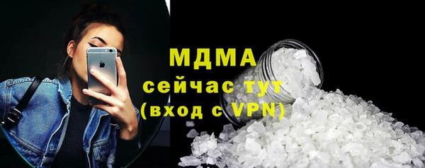 меф Алексеевка