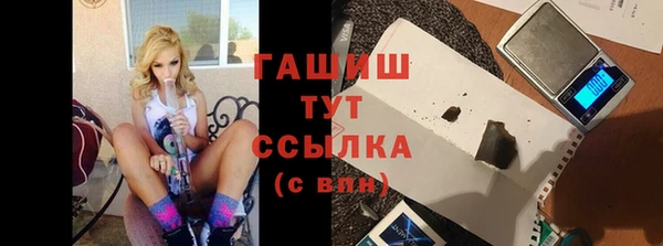 прущие крисы Алексин