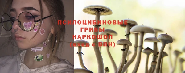 дистиллят марихуана Алзамай