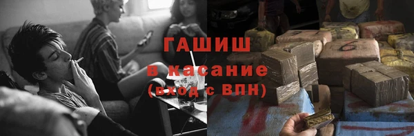 меф Алексеевка