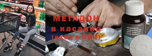 прущие крисы Алексин
