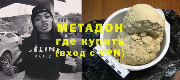 прущие крисы Алексин
