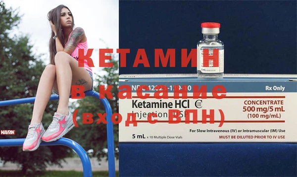 меф Алексеевка