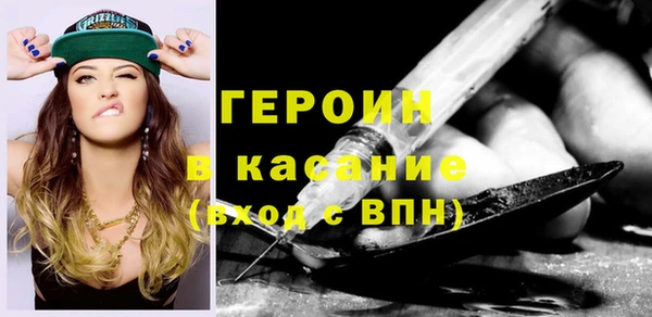 меф Алексеевка